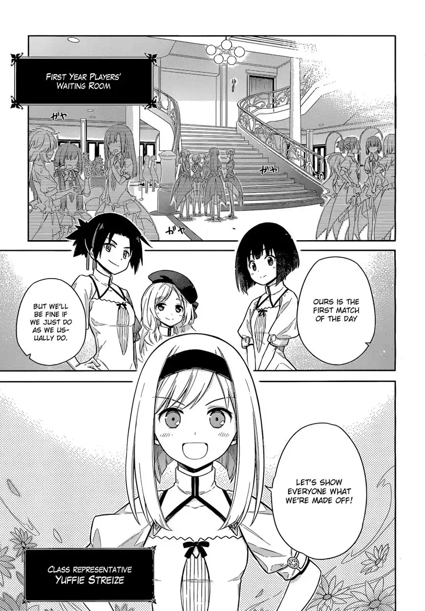 Assassin's Pride Chapter 8 4